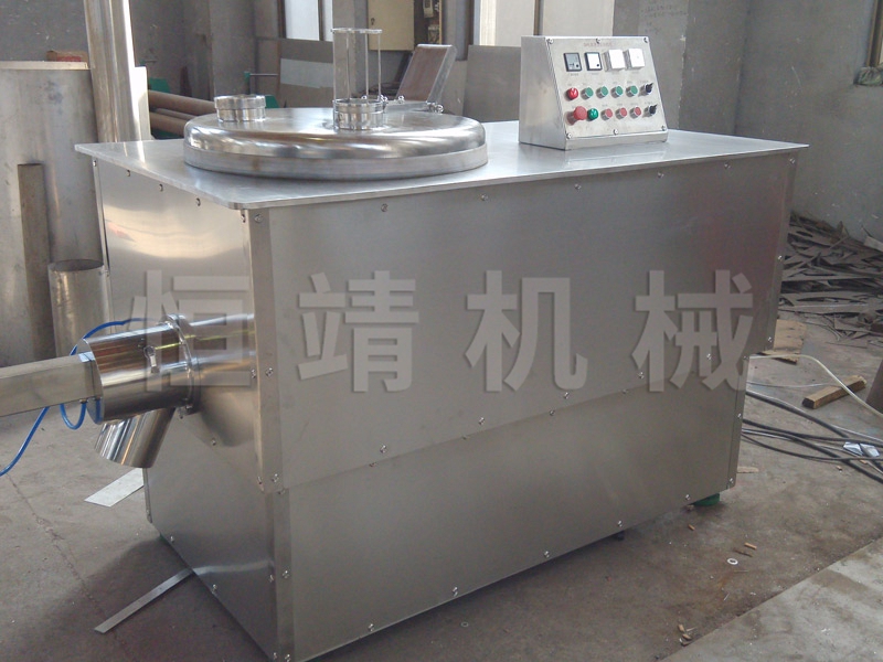 GHL 米兰(中国)高速混合制粒机