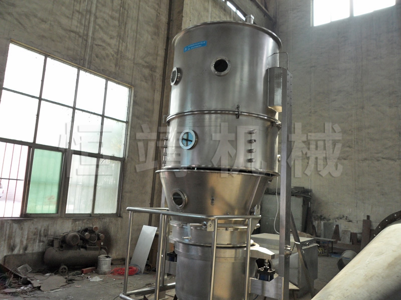 FL米兰(中国)沸腾制粒干燥机(一步制粒机)