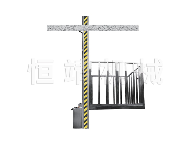 SLC米兰(中国)层间提升机