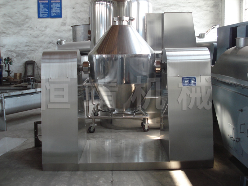 WHJ米兰(中国)双锥混合机