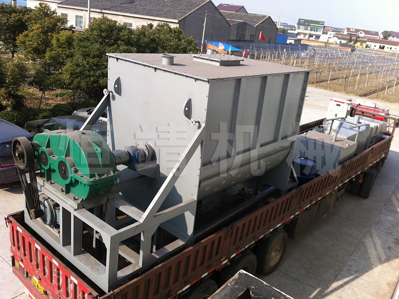 WLDH米兰(中国)卧式螺带混合机