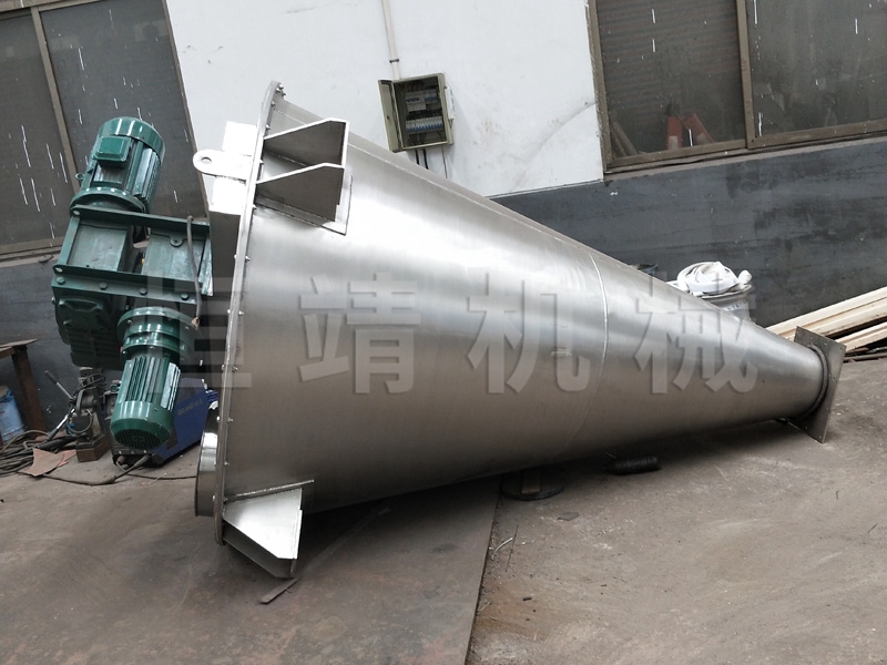 DSH米兰(中国)锥形双螺杆螺旋混合机