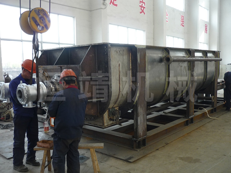 KJG米兰(中国)空心桨叶干燥机