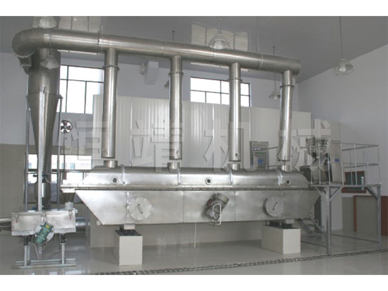 ZLG米兰(中国)振动流化床干燥机