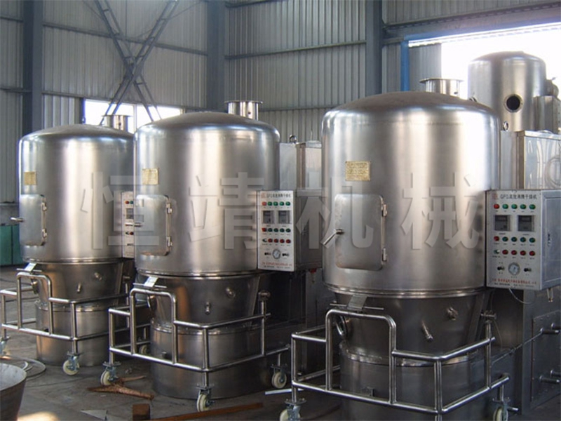 GFG米兰(中国)高效沸腾干燥机