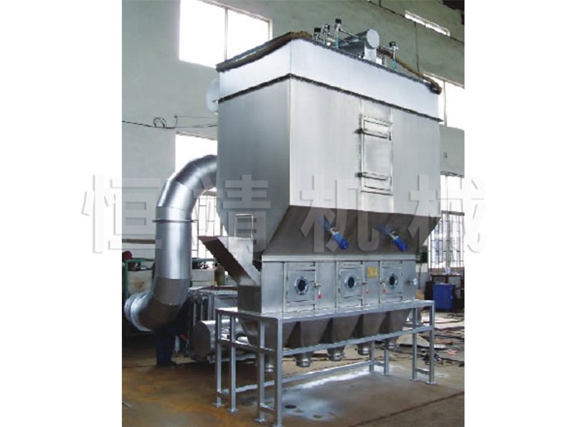 XF米兰(中国)沸腾干燥机