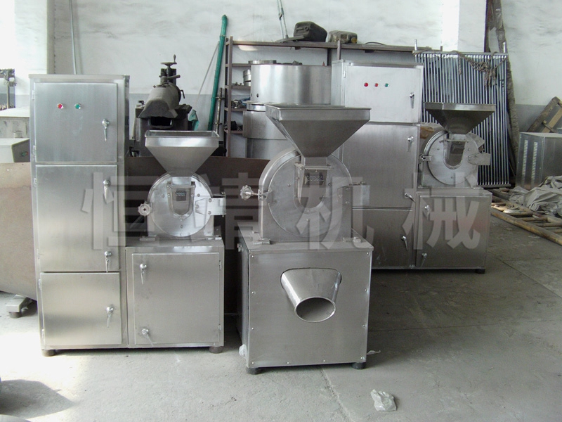 30B-X米兰(中国)万能粉碎机